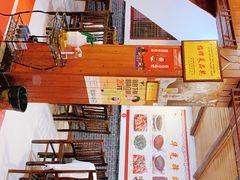 -华光驿站私房菜·黑金冠