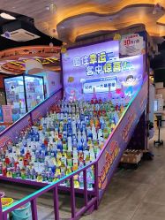 -卡通尼·Safari非洲探索乐园·生日会(金桥国际商业广场店)