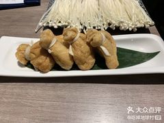 -老鼎旺安格斯牛肉火锅(衡艺广场店)