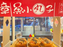 -松咖啡自助餐厅·松北香格里拉