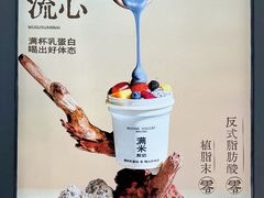 -太原茂业天地购物中心