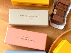 -Pierre Marcolini(德基广场店)