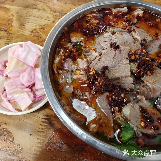 百花山金沙羊肉粉