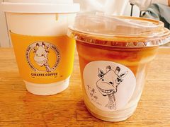 拿铁咖啡-长颈鹿咖啡(大学路店)