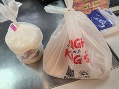 -永和大王(春日上新·梅家浜店)