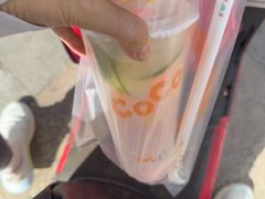 -CoCo都可(永德店)