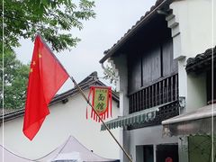 -小河无名面馆