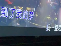 -魅KTV·AI辅唱(人民广场旗舰店)