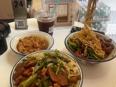 -CowCow其其·牛杂咖啡公司(六运店)