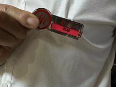 -海底捞火锅(吾悦国际广场店)