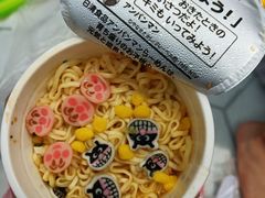 -碓臼峪自然风景区