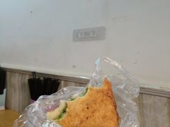 青萝卜馅饼-老方子馅饼粥(台东店)