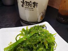 舞动海草-熊吞·大碗丼烧肉饭(西市场嘉华店)