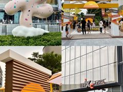 -东莞松山湖万象汇