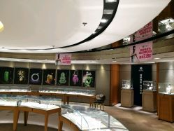 点击看大图 -北京七彩云南翡翠珠宝旗舰店(月坛店)