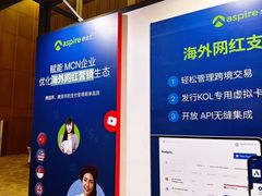 -上海跨国采购会展中心