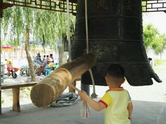 -河北村民俗体验园