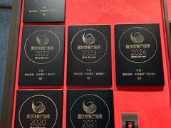 -海味世家·家常菜馆(明州里店)
