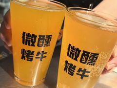 -微醺烤牛·炭火烧烤·精酿啤酒(东郊记忆店)