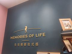 -海马体照相馆(无锡清扬茂业天地店)