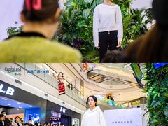 -凯德广场(学府店)