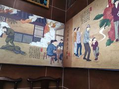 -方中山胡辣汤(成都首店)