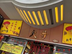 -大哥餐厅(西城花园店)