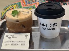 -SAANCI山池咖啡(海上世界文化艺术中心店)