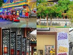 -有腥气私房菜·寻味顺德