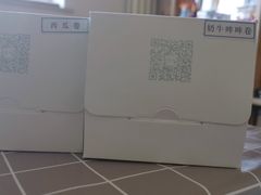 -卷时·瑞士卷·生日蛋糕(大望路店)