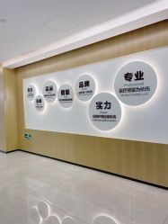 -宝生月子中心·独栋独院式(南山店)
