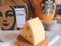 -Olé精品超市(沈阳万象城店)