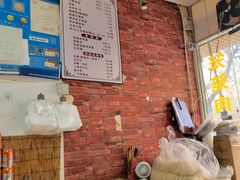 -天府米线笼笼肉夹馍(钟楼小区店)