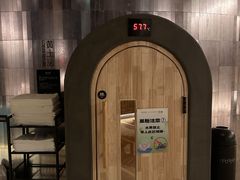 -涨巢·潮玩水疗局
