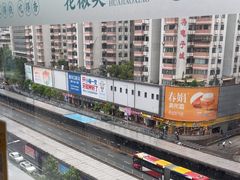 -花椒笑成都小馆(百脑汇店)