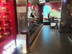 -小龙坎火锅(IFS HOT店)