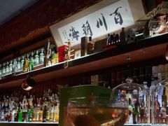 -鸡尾酒实验室酒吧(隆礼路店)