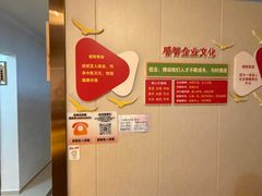-感智盲人按摩·艾灸·肩颈SPA(岗厦店)