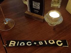 -Blac+Blac(中海环宇荟店)