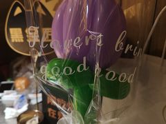 -烤匠麻辣烤鱼(青羊万达店)