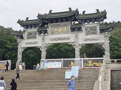 -云龙山