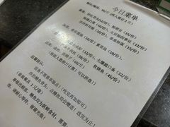 -临江后街鳝丝(临江店)