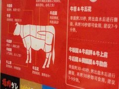 -焼肉ライク·烧肉LIKE(万菱汇店)