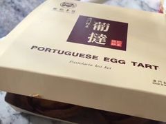 -钜记手信(兴华楼店)