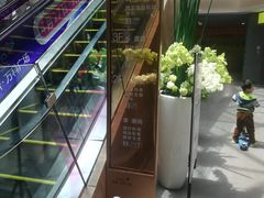 -郑州高新·万科广场