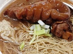 -洋城面店(荔塱农副产品综合批发市场店)
