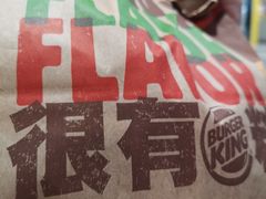 -汉堡王(西直门凯德MALL店)