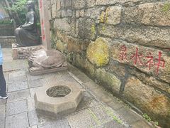 -青岛崂山太清宫