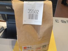 -麦当劳(北亭广场分店)