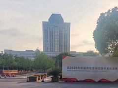 -江南大学(蠡湖校区)